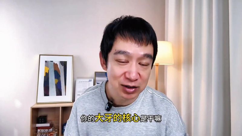 专业种植牙费用