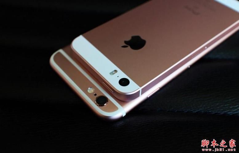 iphone5s刚上市多少钱