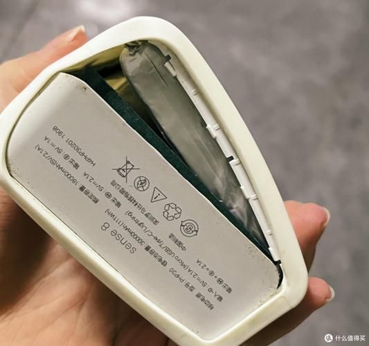 移动充电宝价钱