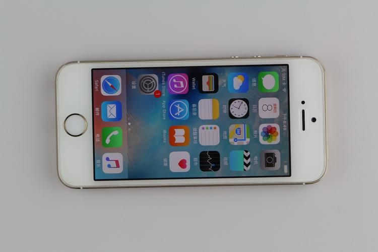 iphone5s刚上市多少钱