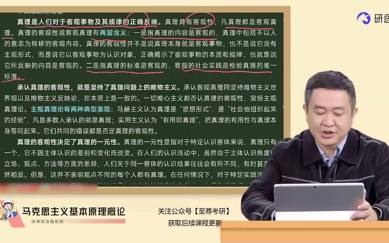 macd各周期的转变规律