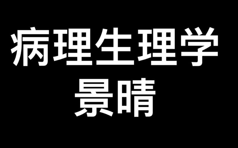 macd各周期的转变规律
