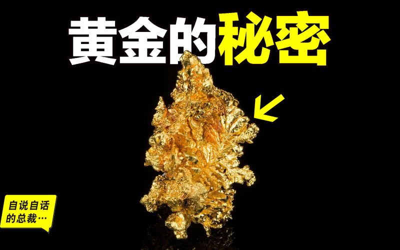 macd各周期的转变规律