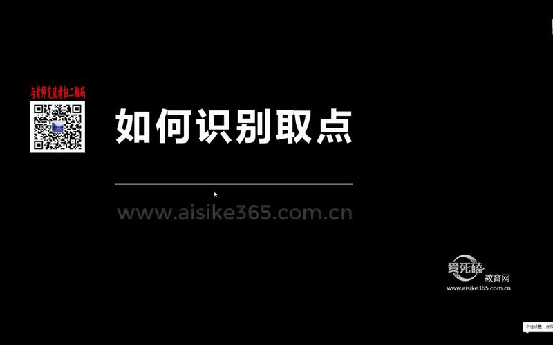 macd各周期的转变规律