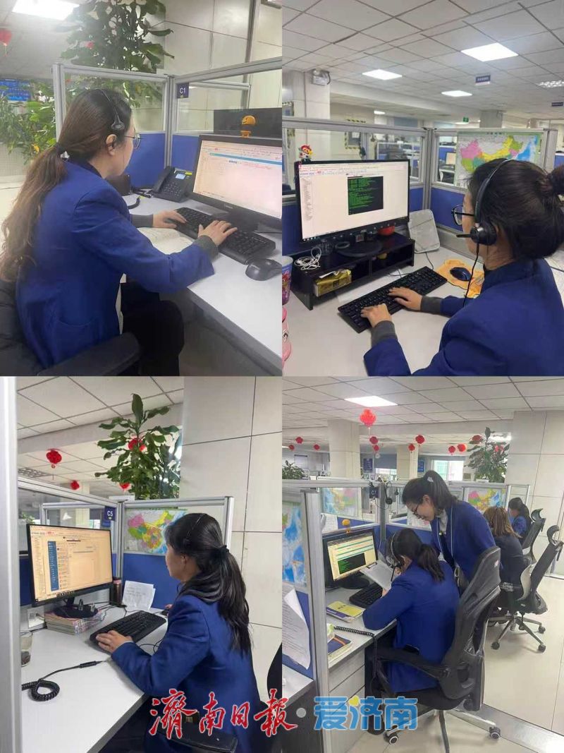 山航面试经验