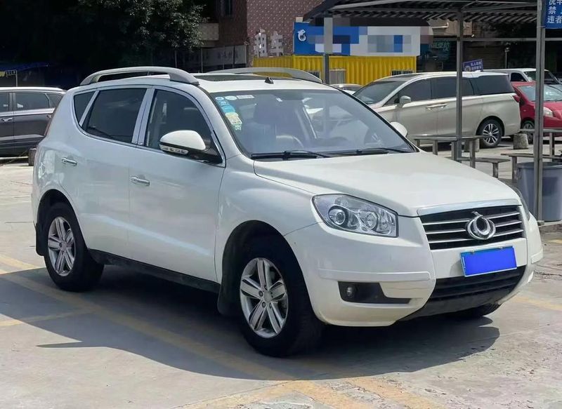 全球鹰gx718报价