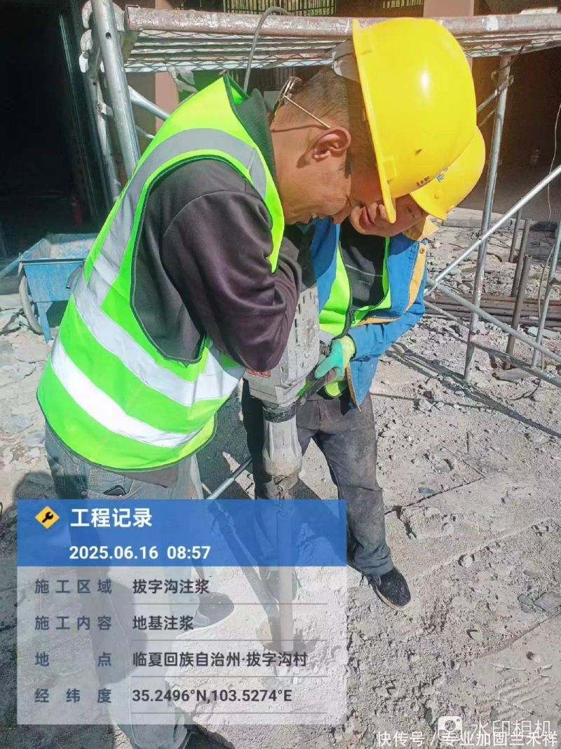 圈梁的设置要求和构造要点