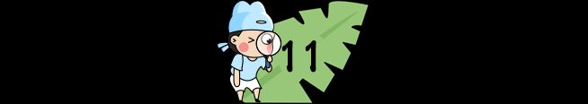小学生百科知识问答(中)
