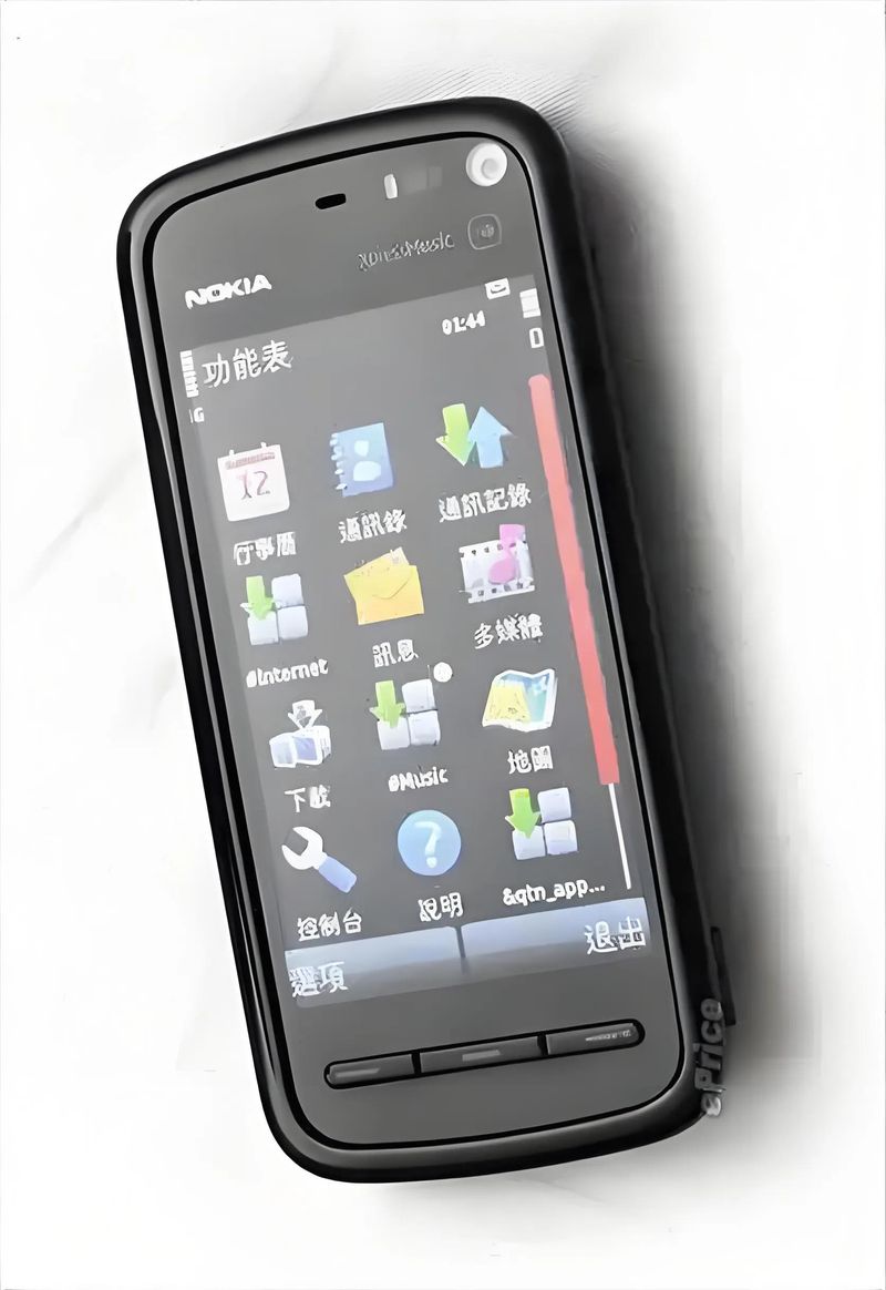 诺基亚5800mx报价