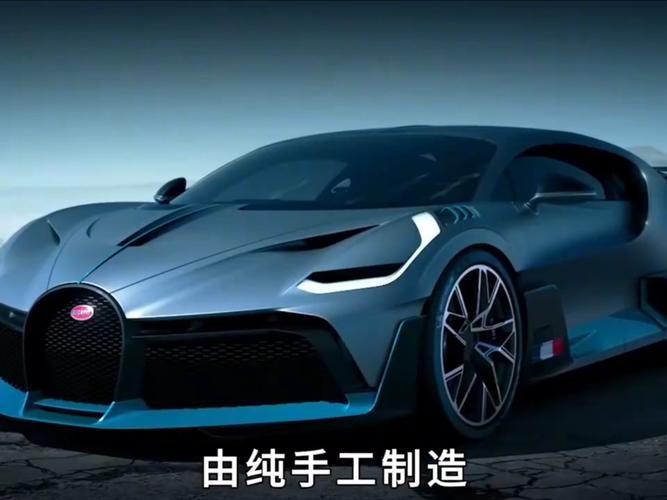 科尼塞克one1多少钱