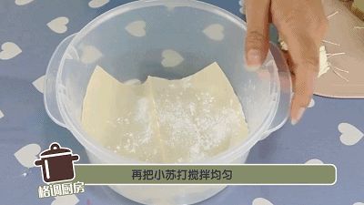 金针菇种植方法
