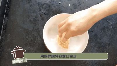 金针菇种植方法