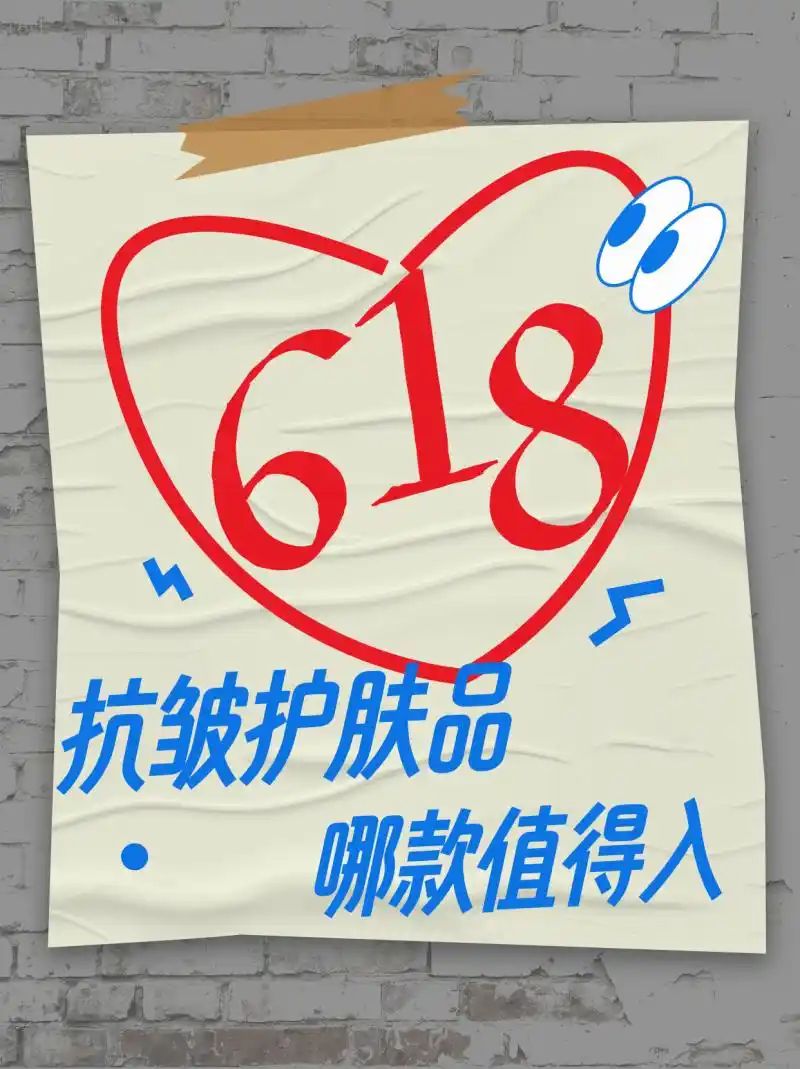 玉兰油7重功效多少钱