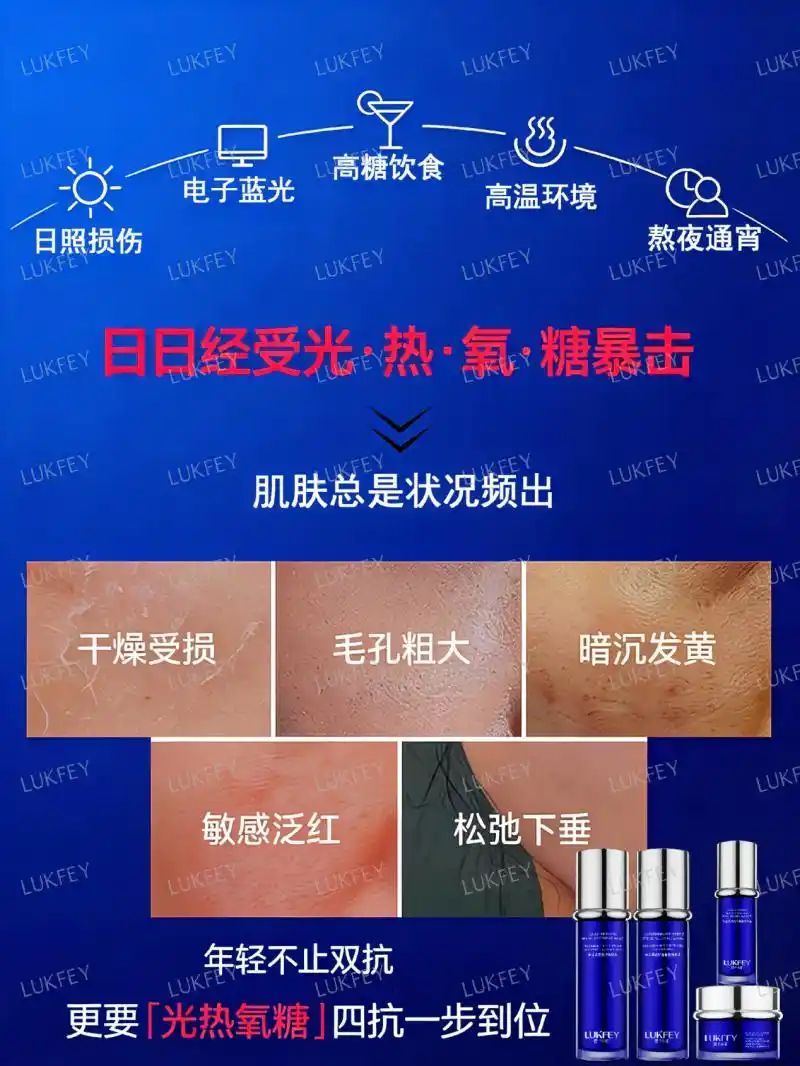 玉兰油7重功效多少钱