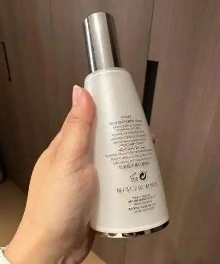 玉兰油7重功效多少钱