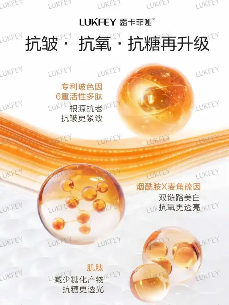 玉兰油7重功效多少钱