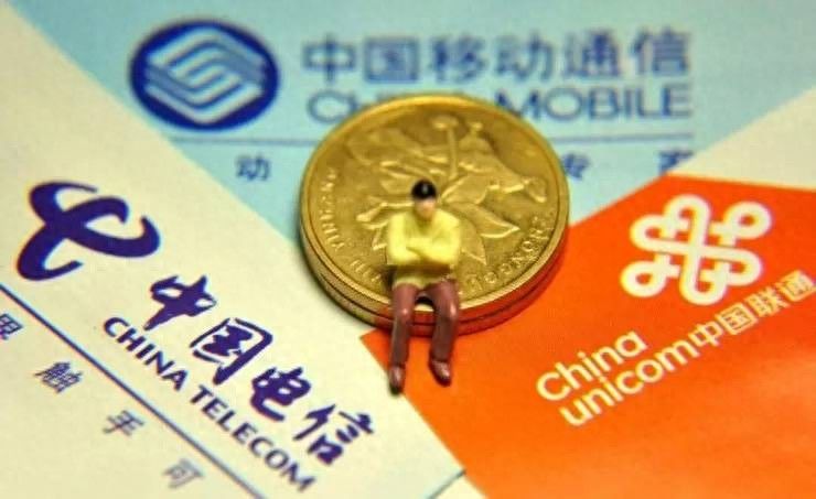联通国际漫游费多少钱
