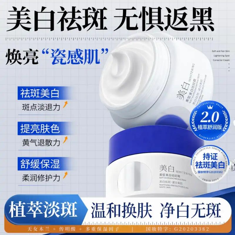 玉兰油7重功效多少钱