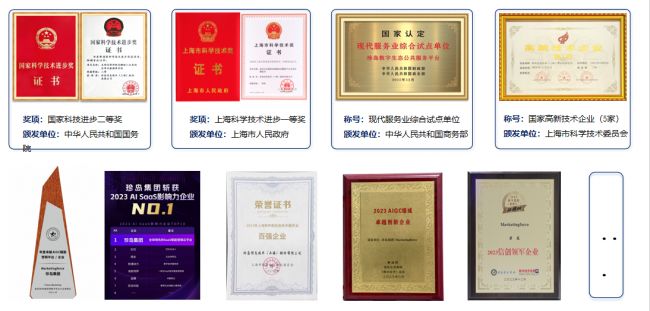 all in one seo