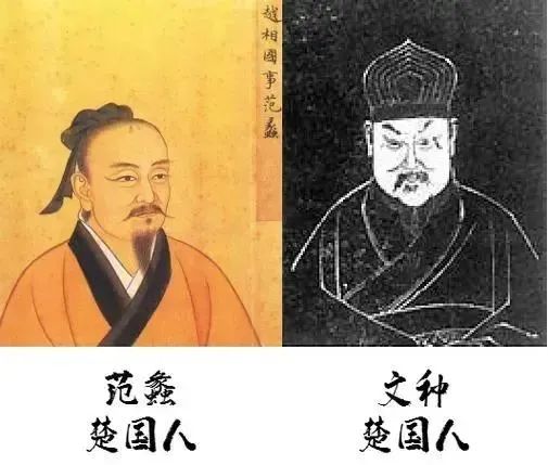 范蠡经商的三个规律