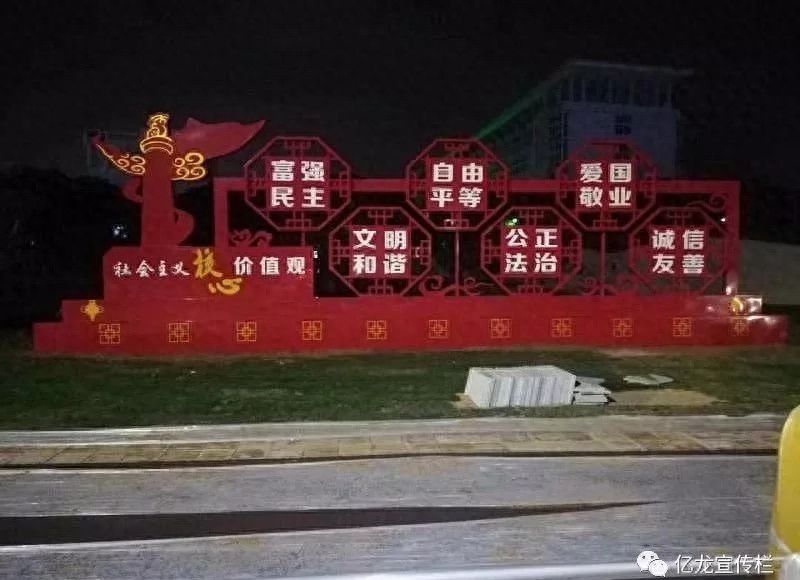 丝网印刷机 原理