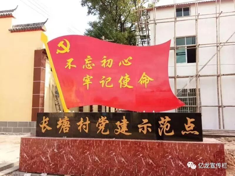 丝网印刷机 原理