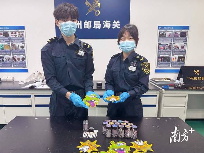 走私兰博基尼多少钱