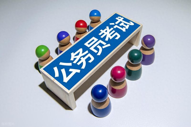 2026国考常识知识