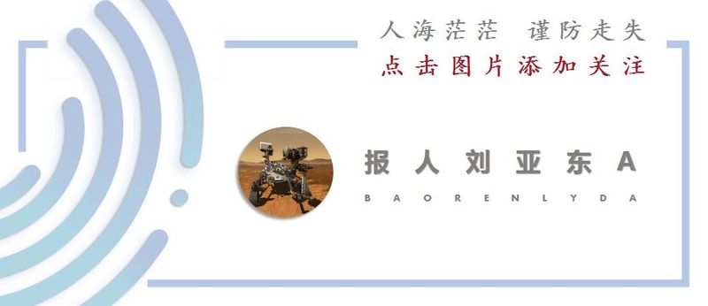 房改房用交维修基金吗