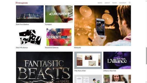 Shenzhen marketing site seeo