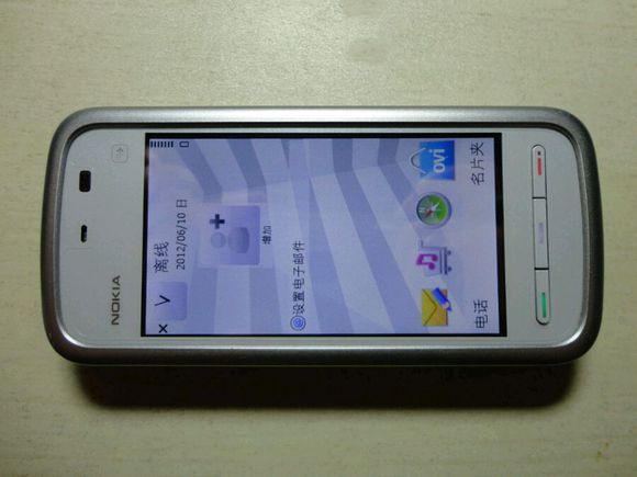 诺基亚5800mx报价