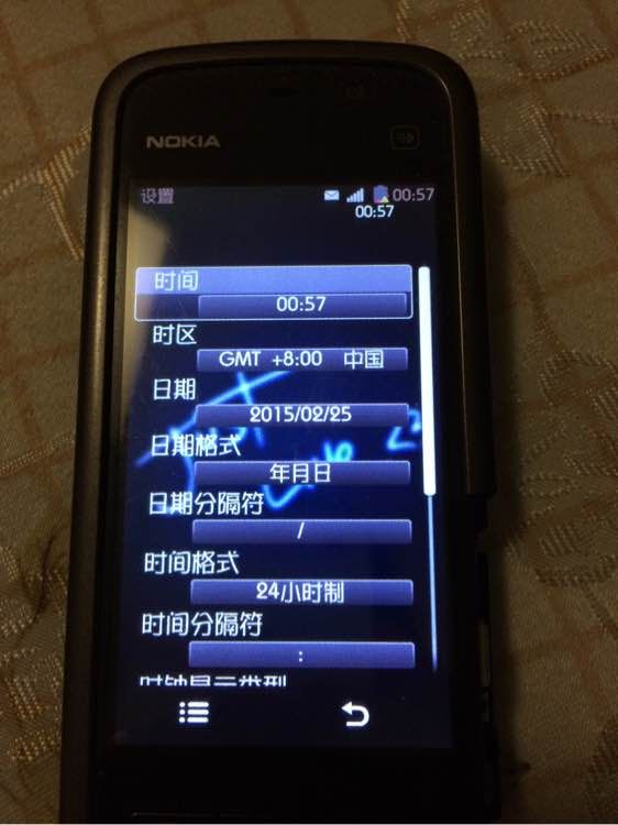 诺基亚5800mx报价