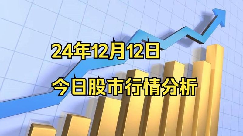 大盘行情是什么意思