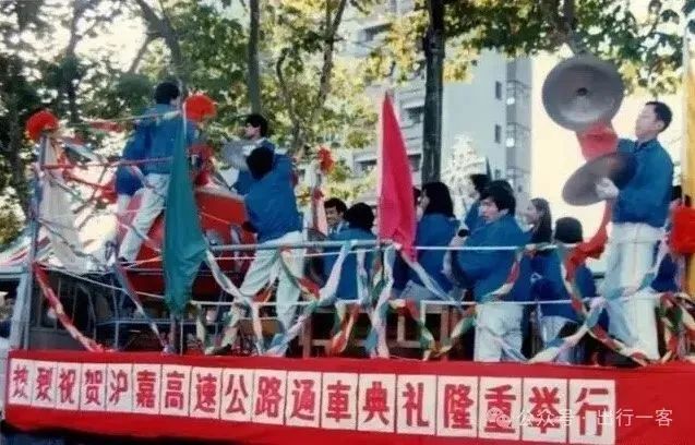 公路工程成本分析报告