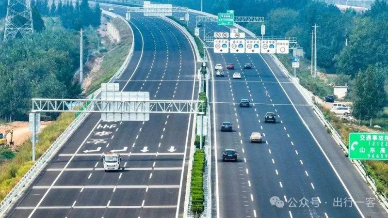 公路工程成本分析报告