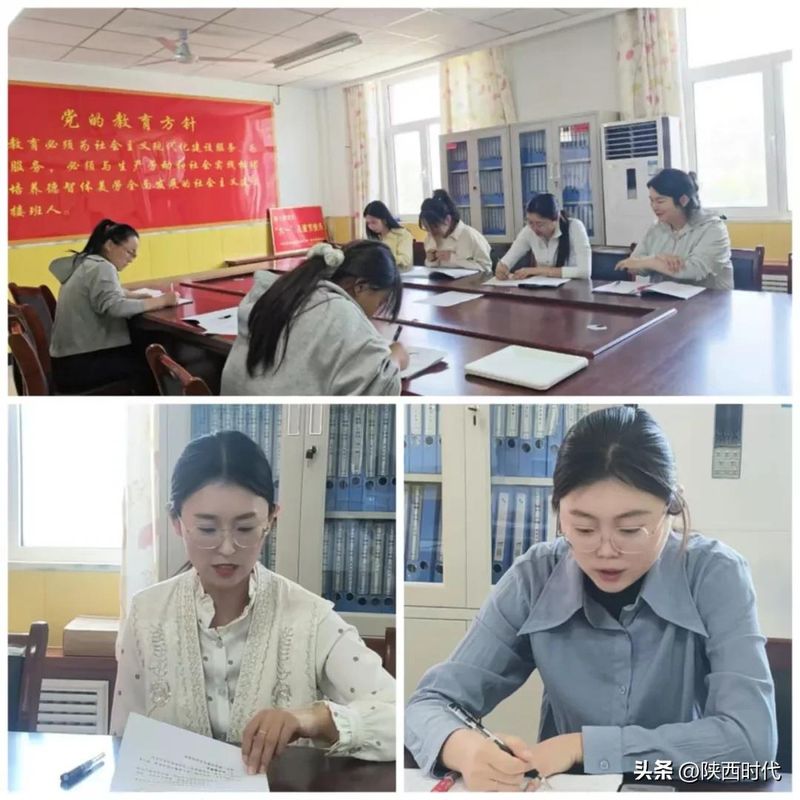 幼儿园大班规律排序教案