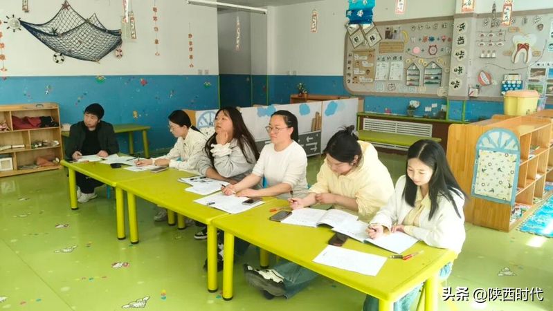 幼儿园大班规律排序教案