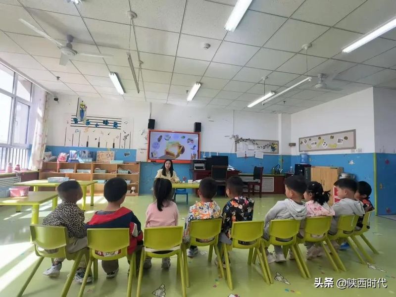 幼儿园大班规律排序教案