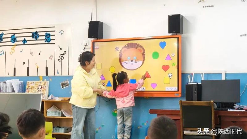 幼儿园大班规律排序教案