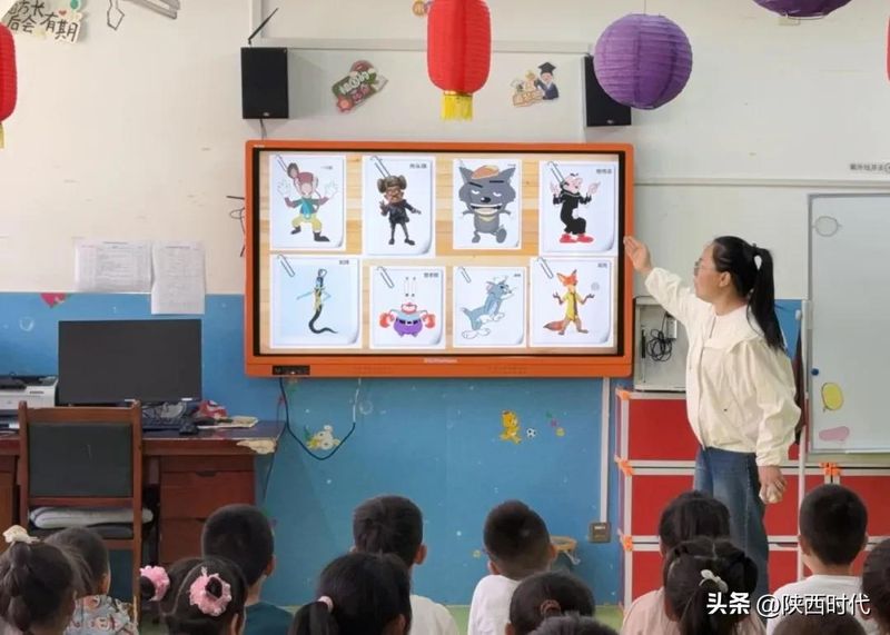 幼儿园大班规律排序教案