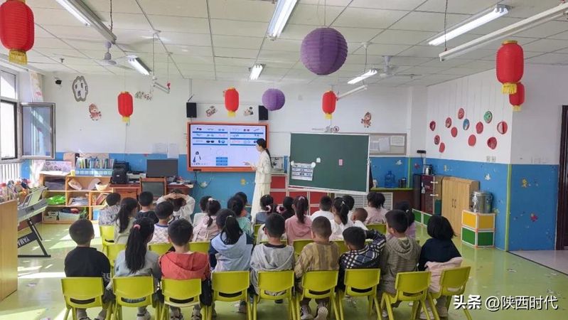 幼儿园大班规律排序教案