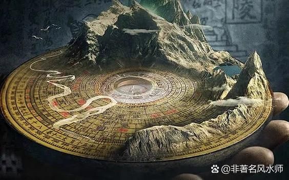 风水网站排名