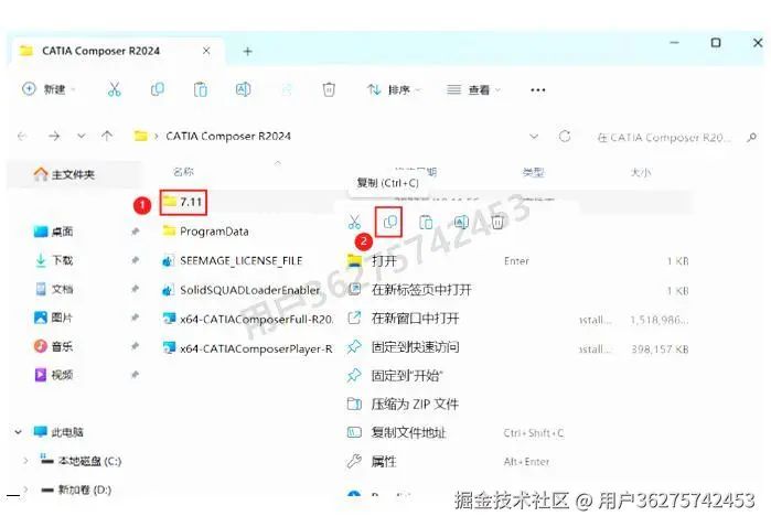 catia知识工程帮助文档