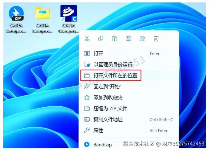 catia知识工程帮助文档