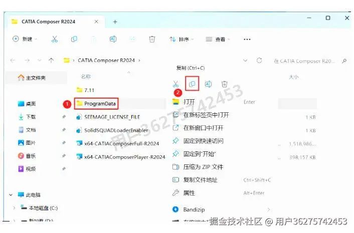 catia知识工程帮助文档
