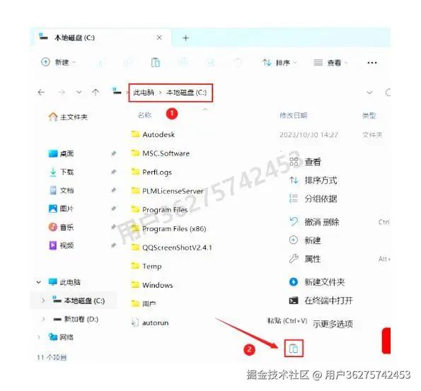 catia知识工程帮助文档