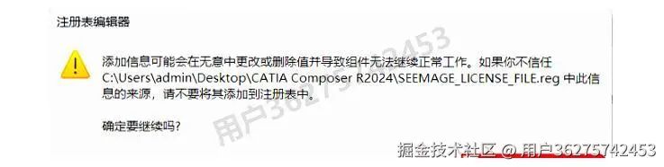 catia知识工程帮助文档