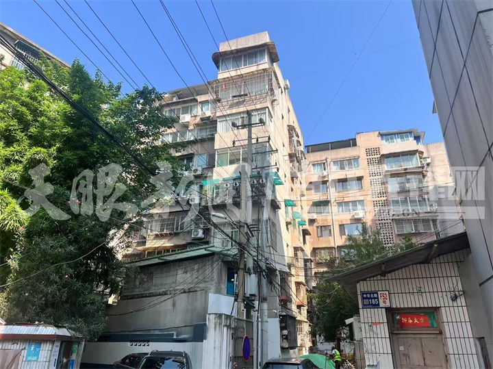 房改房用交维修基金吗