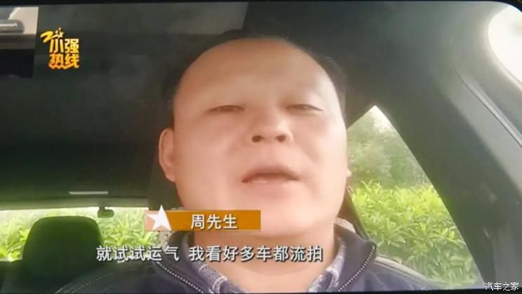 走私兰博基尼多少钱