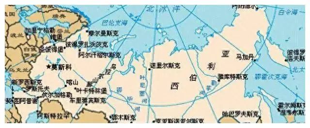 通古斯人种面貌特点